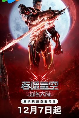 超碰在线18